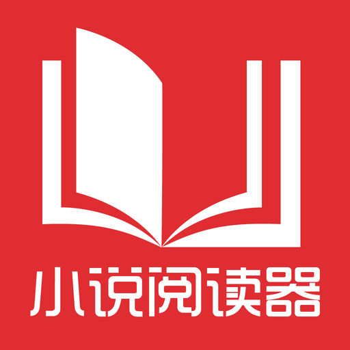 中国人从泰国曼谷去菲律宾可以落地签吗